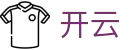 开云·kaiyun官方网站首页